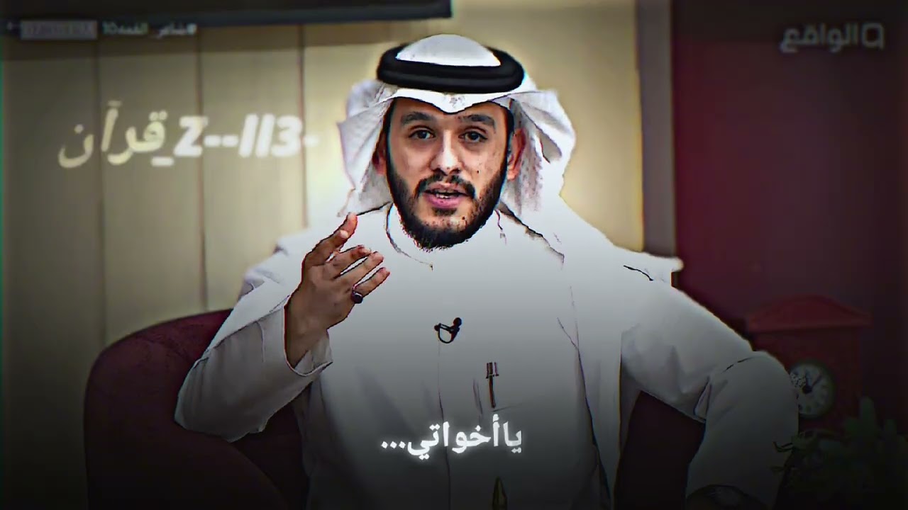 الدنيا فانيه:للشيخ بلال الجهماني #اكتب_شي_تؤجر_عليه #اكسبلور #الرحمن #بلال_الجهماني #edit #fyp