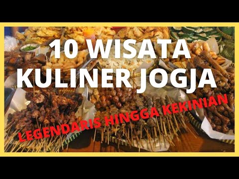 Video: Destinasi Penggemar Makanan Terbaik 2020