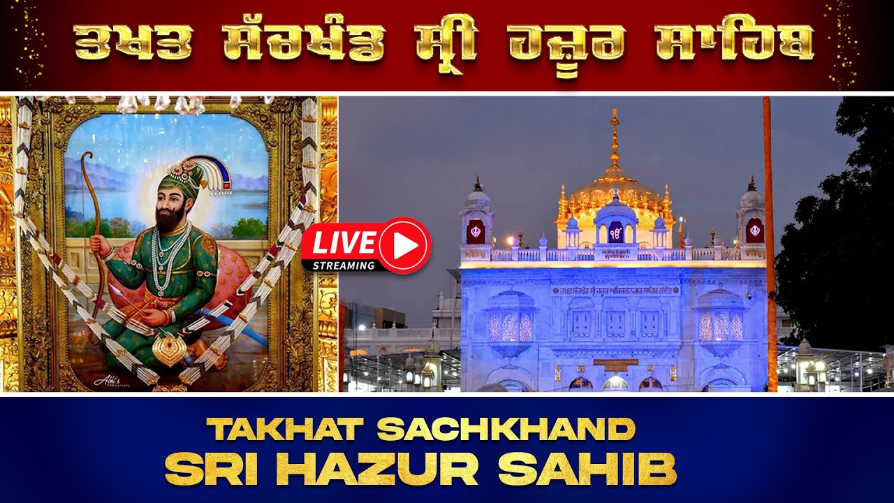 HD Live Hazur Sahib Takhat Sachkhand Sri Hazur AbchalNagar Sahib Nanded 28042024 Evening