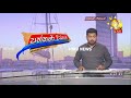 රුපියල|sin