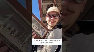 УГАДЫВАЮ ЦЕНУ - ПОКУПАЮ ВЕЩЬ