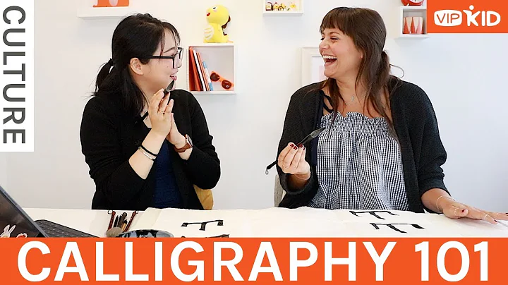 LET'S LEARN CALLIGRAPHY!! The beginner's guide to Chinese Calligraphy w/ Bibo and Carly!! - DayDayNews