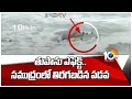 Cyclone Asani: Fishermen narrowly escape as boat capsizes off Odisha coast