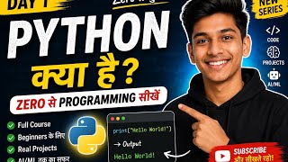 learn the python programming language and build our future