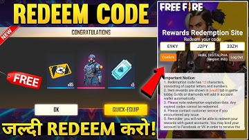 JOIN RAMPAGE PARTY REWARD REDEEM CODE | FREE FIRE REDEEM CODE TODAY | REDEEM CODE FREE FIRE
