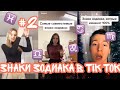 ЗНАКИ ЗОДИАКА В TIK TOK #2! ПОДБОРКА КЛИПОВ ТИК ТОК🖤