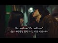 니가 이걸 싫어한다는 걸 알아 : Vaundy - benefits