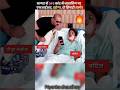दो सिपाही और दरोगा निलंबित #viral #agranews #youtubeshorts #agrapolice
