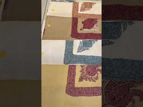 شال كشميري    1119 12