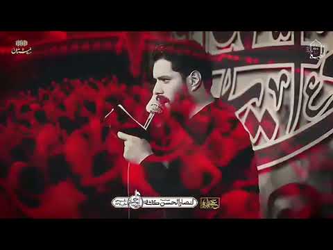 مداحی شور اره حسنی ام کربلایی روح الله رحیمیان