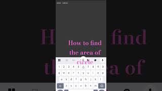 ✨💫💖||How to Find Area of Circle in C Language ||Step by Step💫✨💖#reels