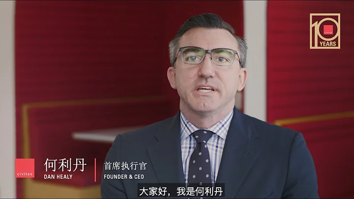 第三篇：生存，重置，雄起 -- 美國之前路 - 天天要聞