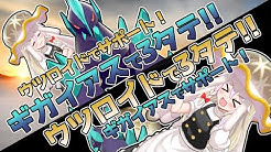 ふろらん いわポケモン愛好家 Youtube