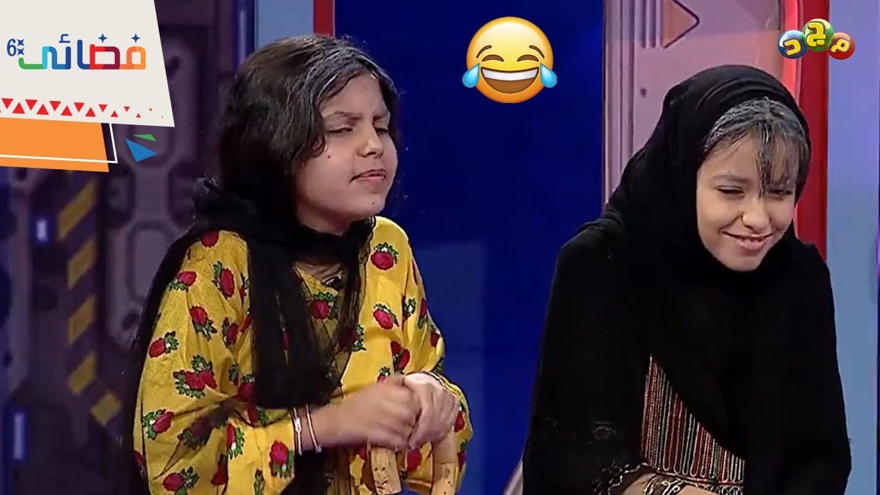 الجميع في صدمة 😱 البنات تغير أشكالهم وتبدل حالهم 🥺