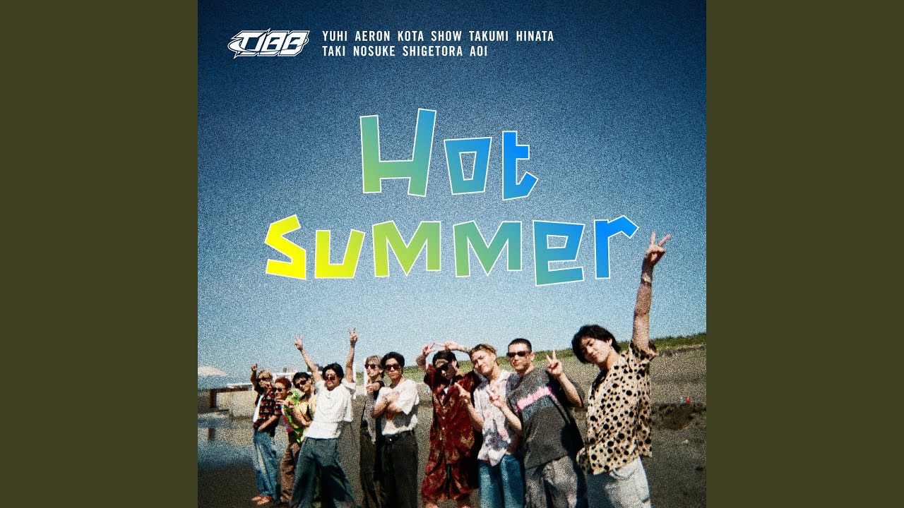 Hot summer - YouTube