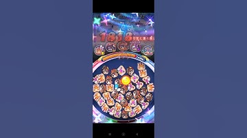 Yokai watch puni puni , boost de puissance de la uz vaillant vs Aqua .