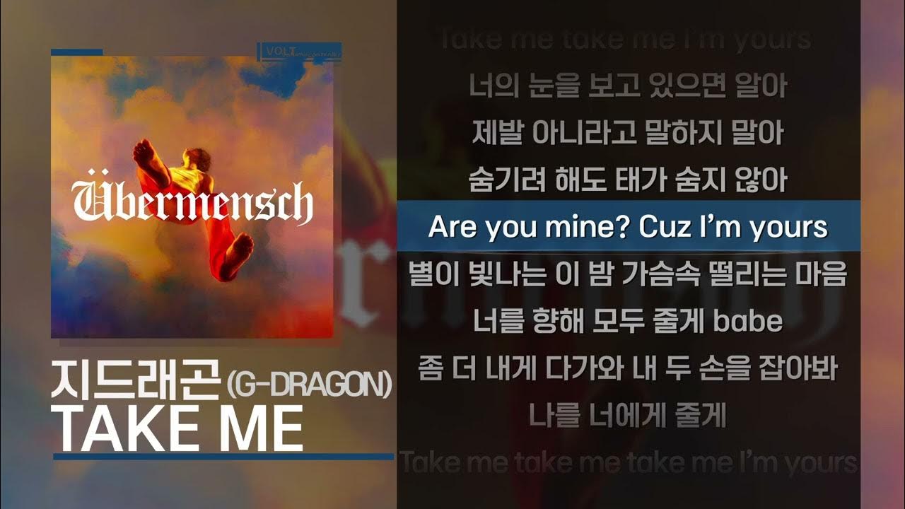 G DRAGON TAKE ME Lyrics YouTube g-dragon-take-me-lyrics-youtube