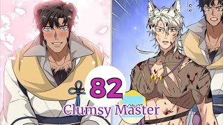Clumsy Master, Youve Crossed Line Chapter 82 Big Bear Misunderstood Again, The Wolf Is Injured?