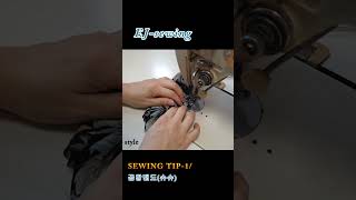 SEWING TIP-1/How to make hair scrunchies곱창밴드만들기#shorts