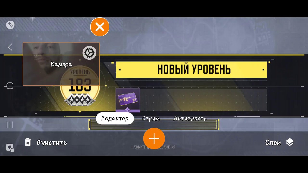 Создание приложений JavaScript с помощью Microsoft Graph - Microsoft
