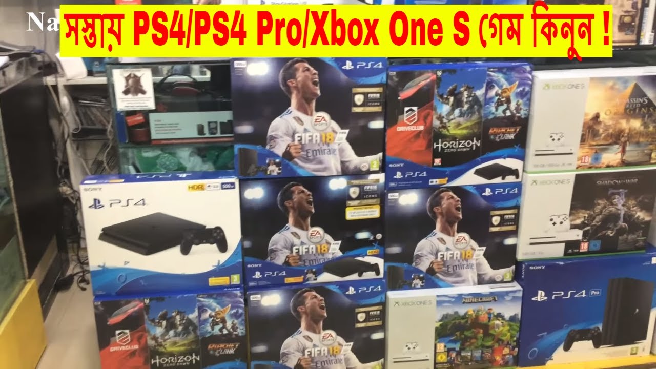 ps4 pro shop