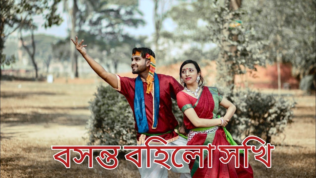     Boshonto Bohilo Shokhi  Traditional Folk Dance  Bengali Folk Song  Samir Arifin