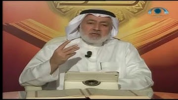 تصحيح التلاوة 162 | سورة الأعراف (88-95)