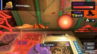 ガンジーの配信のサムネイル画像