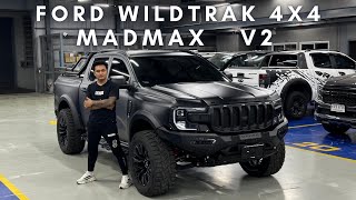 รีวิว Wildtrak 4x4 แรฟสีดำด้าน เข้ม คม หล่อ