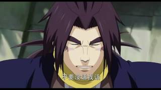 Video china's anime:kuiba 魁拔之十万火急 download MP3, 3GP, MP4, WEBM, AVI, FLV September 2018 Video china's anime:kuiba 魁拔之十万火急 download MP3, 3GP, MP4, WEBM, AVI, FLV September 2018