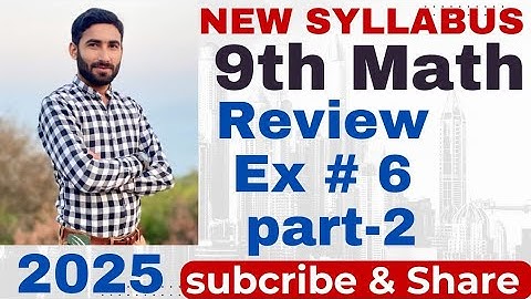 9Th Class Math New Book 2025 Review Exercise 6 || PCTB || Trigonometry