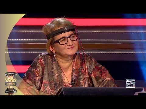 თამარ ფცქიალაძე | მთავარი ჭკვიანი