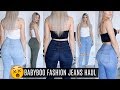 HUGE BABYBOO FASHION JEANS TRY ON HAUL | HANNAH SCHRODER