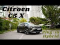 Citroen C5 X Plug-in Hybrid 225 ë-EAT8 Shine - POV Drive & Walkaround | Cars by Vik