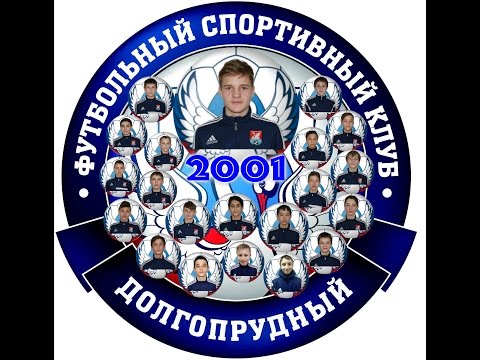 Долгопрудный - Лобня-ЦФКиС