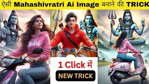 Maha Shivratri 3d Ai image editing tutorial | Bing Ai viral editing | Bing image creator tutorial