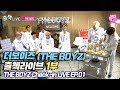 (ENG/KOR)[EP.01] 더보이즈 인기가요 출첵라이브 1부 (THE BOYZ Inkigayo Check-in LIVE)
