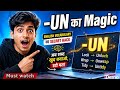 🔓 English का वो CHEAT CODE जो Toppers Use करते हैं – Vocabulary Hack 2026