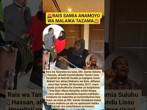 DKT SAMIA ALICHO KIFANYA KWA LISSU NI KIELELEZO TOSHA Trending Fpyシ Samia
