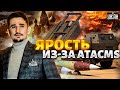 В России набросились на Путина и генералов: военкоры в ярости из-за ударов ATACMS. Разбор от Наки