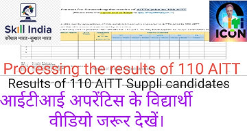 Processing the results of 110 AITT suppli candidates | format for forwarding the marks of AITT