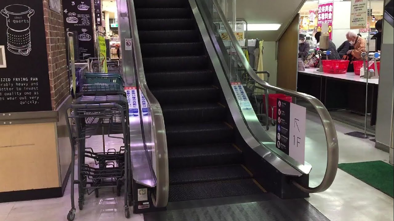 ならファミリー エスカレーター