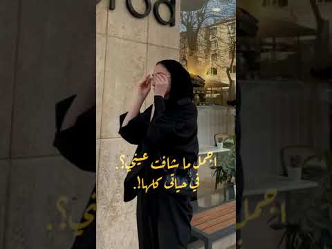 تصميم في بعد كدا جمال