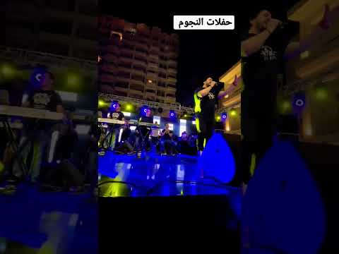 يا منعنع مصطفي حجاج