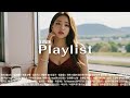 리메이크11 최신 순위 TOP 1 50 공개 지금 바로 확인해보세요 가사 노래방 고음질 매장 노동요 𝙋𝙇𝘼𝙔𝙇𝙄𝙎𝙏 리메이크11 최신 순위 TOP 1 50 공개 지금 바로 확인해보세요 가사 노래방 고음질 매장 노동요 𝙋𝙇𝘼𝙔𝙇𝙄𝙎𝙏