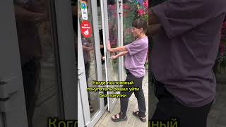 Из Figura Room очень сложно уйти без покупки🤣👍Наши консультанты не оставят равнодушными никого🤗