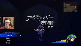 KH2FM: Aqua Mod Playthrough #2 - Part 2 (Stream VOD)