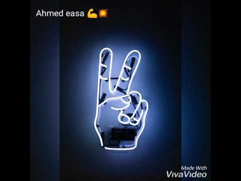 ضحكتي مبقتش حسسها