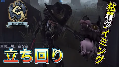 カウボーイ