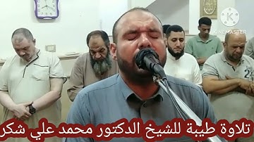 آيات عطرة من سورة الأنعام من الآية 92 إلى الآية 104